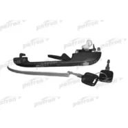 Ручка двери наружная передняя левая Audi 80 B2