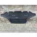 Защита двигателя Audi A4 B8 (PP/PPE) DPA