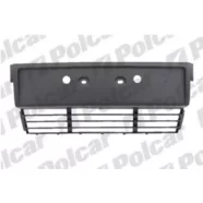 Кронштейн номерного знака в бампер передний BMW 5 E34