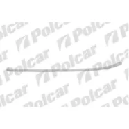 Накладка под фару левая BMW 5 E39