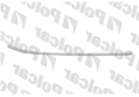 Накладка под фару правая BMW 5 E39