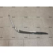 Молдинг бампера передний правый (хром) BMW 7 E38 TYG