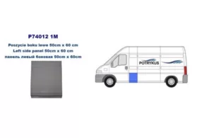 Ремонтная панель кузова левый за водительской дверью Citroen Jumper I