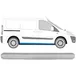 Ремкомплект порога правый Citroen Jumpy II 