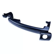 Ручка двери наружная передняя левая Citroen Jumpy II 