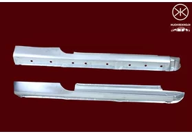 Порог правый Ford Fiesta VI (3 дв. хэтчбек)