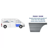 Ремкомплект двери передней правой (наружная часть 54 см.) Ford Transit II POTRYKUS 