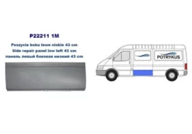 Ремкомплект боковиный левой (за водительской дверью) Ford Transit II POTRYKUS  