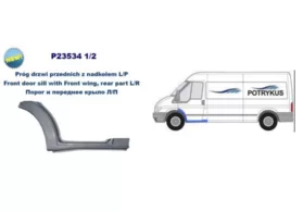 Арка с порогом под переднюю левую дверь Ford Transit III (POTRYKUS)