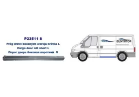 Порог левый под сдвижную дверь Ford Transit III (короткая база)
