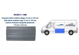 Панель боковая левая Ford Transit III (L 143 см., H 73 см.) POTRYKUS L2-L4