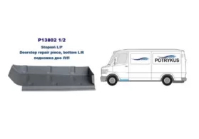 Подножка под переднюю левую дверь Mercedes T1 207-410 POTRYKUS низкая