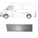 Ремкомплект передней левой двери Mercedes Sprinter W901-W905 (16 см.) Polcar