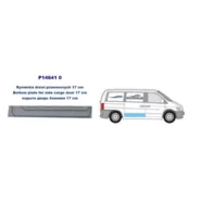 Ремкомплект сдвижной двери (внутренний) Mercedes Vito W638 17 см. (POTRYKUS) 