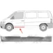 Ремкомплект двери передней левой (внутренняя часть) Mercedes Vito W638 (Polcar)