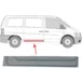 Ремкомплект сдвижной двери (внутренний) Mercedes Vito W638 17 см. (Polcar) 