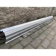 Ремкомплект порога правый Mitsubishi Outlander I