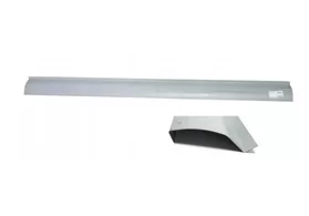 Ремкомплект порога Nissan Primera P11 (наружная часть)