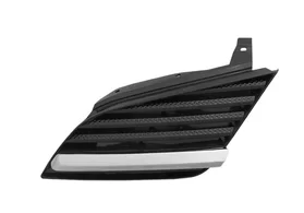 Решётка радиатора (левая часть) Nissan Primera P12