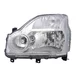Фара передняя левая Nissan X-Trail T31 дорестайлинг (галоген)