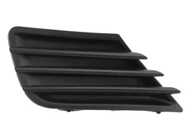 Заглушка в бампер передний правая Peugeot 207 рестайлинг 