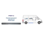 Порог правый под сдвижную дверь Peugeot Boxer I