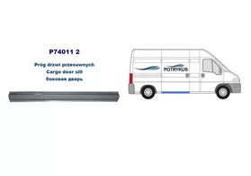 Порог правый под сдвижную дверь Peugeot Boxer I