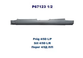 Порог левый Renault Laguna II 