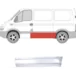 Панель кузова левая Renault Master II (короткая база)
