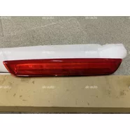 Стоп-сигнал Skoda Octavia A5