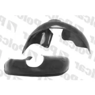 Подкрылок задний правый Toyota Corolla E110