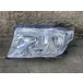 Фара передняя левая Toyota Land Cruiser J200 2008-2012