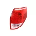 Фонарь задний правый Toyota RAV4 XA30 дорестайлинг