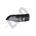 Повторитель поворота в зеркало переднее левое Toyota Yaris XP130