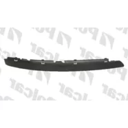 Молдинг решётки в бампер передний правый Volkswagen Golf V (под хром)