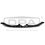 Кронштейн крепления бампера переднего Volkswagen Passat B8 дорестайлинг DPA