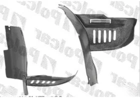 Подкрылок передний правый (передняя часть) дорестайлинг BMW 5 E39 Polcar