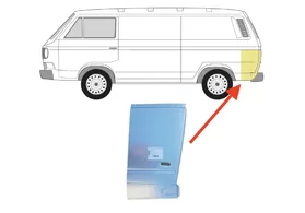 Арка задняя левая (задняя часть) Volkswagen Transporter T3
