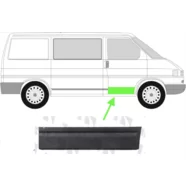 Ремкомплект двери передней правой (наружная часть 19 см.) Volkswagen Transporter T4 POLCAR