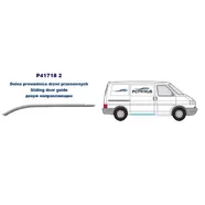 Направляющая сдвижной правой двери Volkswagen Transporter T4 (POTRYKUS)