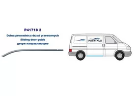 Направляющая сдвижной правой двери Volkswagen Transporter T4 (POTRYKUS)