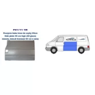 Панель кузова боковая левая Volkswagen Transporter T4 (POTRYKUS) 95 см.