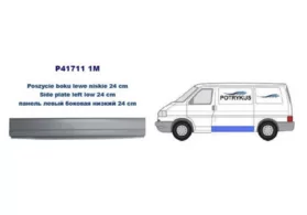 Порог левый за водительской дверью Volkswagen Transporter T4 (24 см.) POTRYKUS