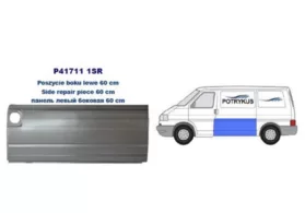 Панель кузова боковая левая Volkswagen Transporter T4 (POTRYKUS) 60 см.