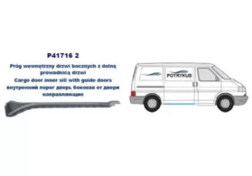 Порог правый Volkswagen Transporter T4 (под сдвижную дверь дверь) внутренняя часть POTRYKUS