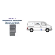 Ремкомплект центральной стойки правой Volkswagen Transporter T4 POTRYKUS