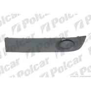 Решётка (заглушка) в бампер передний левая под покраску Volkswagen Transporter T5 рестайлинг 