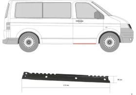 Порог правый под переднюю дверь Volkswagen Transporter T5 (внутренняя часть)