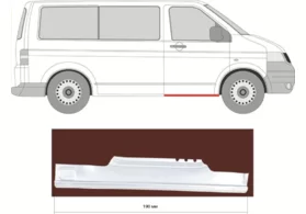 Порог правый под переднюю дверь Volkswagen Transporter T5 (наружная часть)